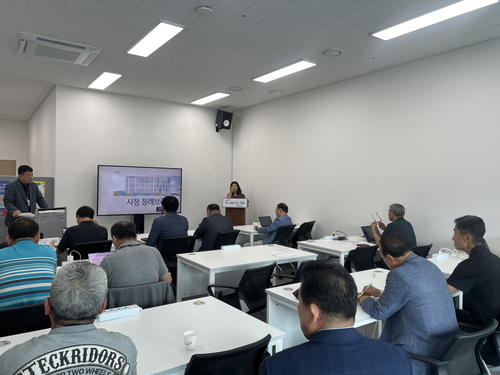 포천시 26일 시정 정례브리핑 개최