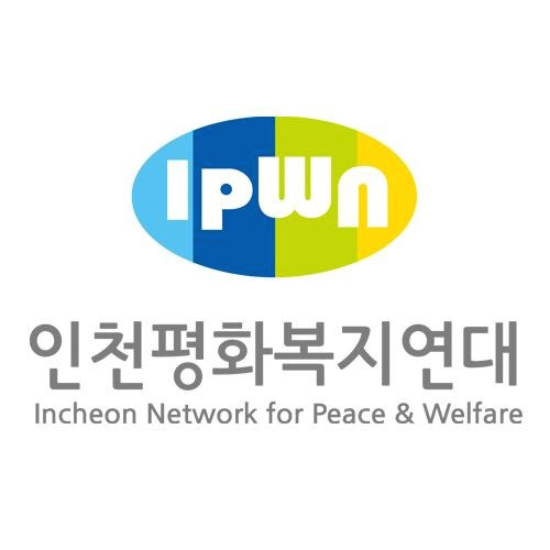 인천시