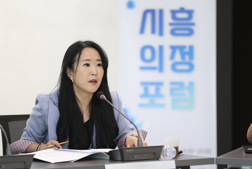 박소영 시흥시의회 의원