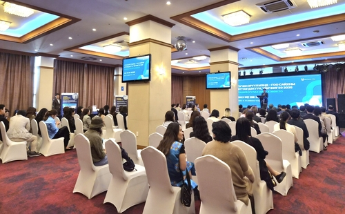 부천시 23일 몽골 울란바토르에서 2025 부천 의료-뷰티 설명회 개최