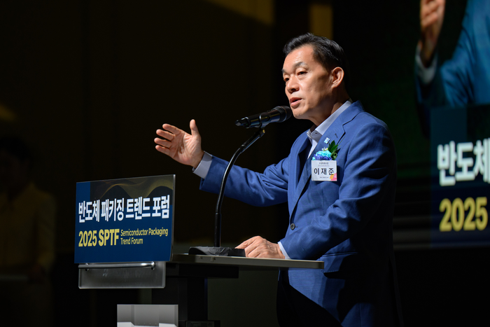 수원시