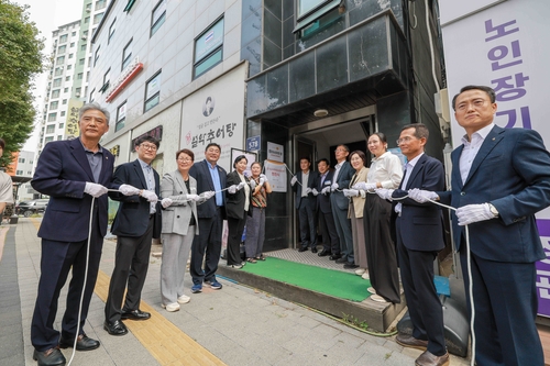 경기도이주여성상담센터 28일 군포에서 개소식 개최