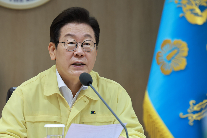 이재명 대통령 을지 국무회의 주재