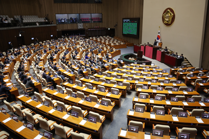 방문진법 국회 본회의 통과