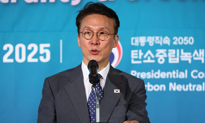 탄소중립 글로벌 협력 콘퍼런스, 개회사하는 김민석 총리