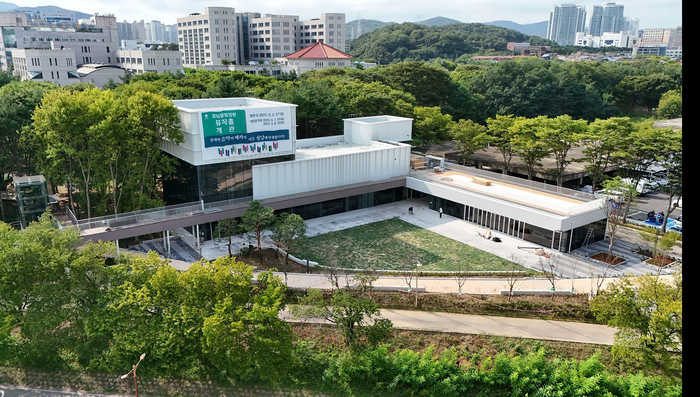 성남시