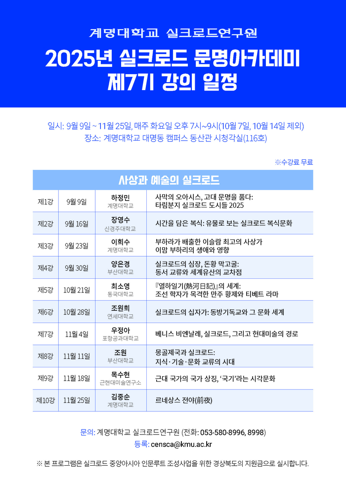 ㅂ
