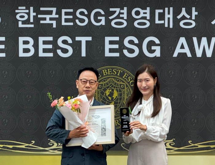 한국ESG경영대상