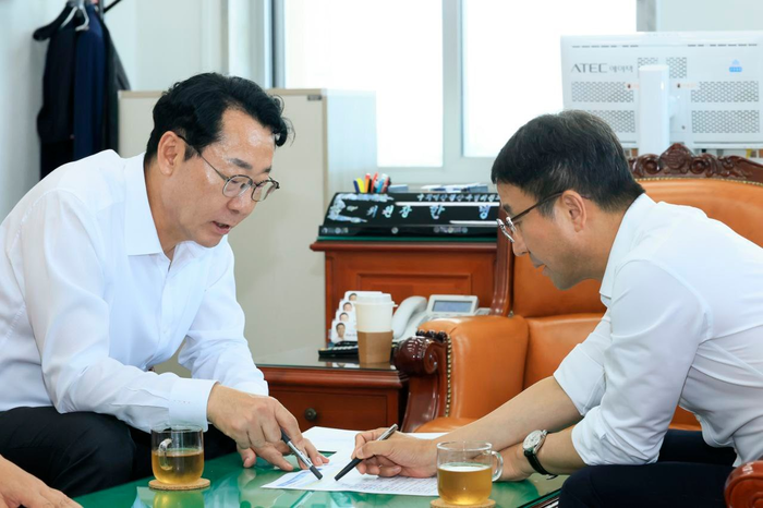 화성시