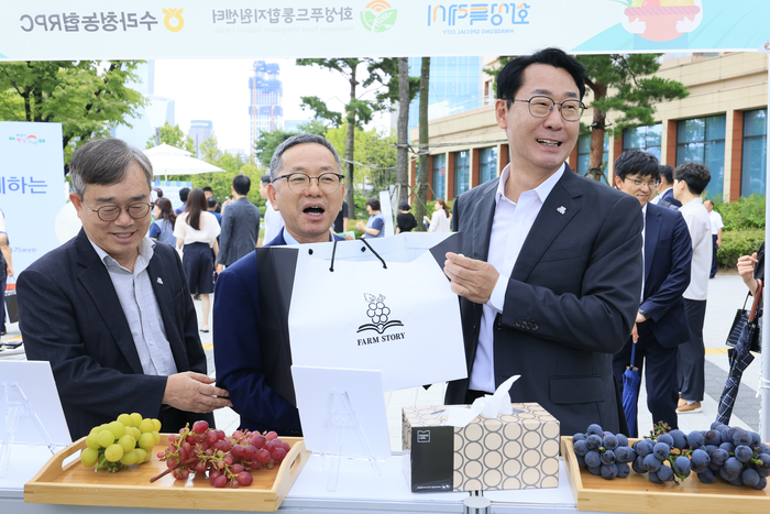 화성시