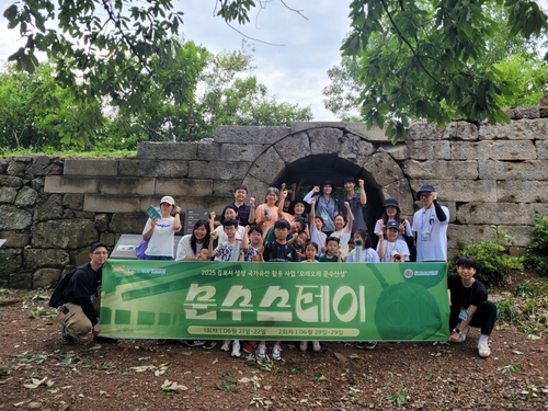 김포시 문수스테이 프로그램 진행 현장