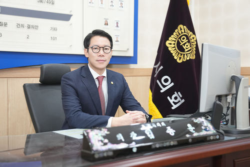 임종훈 포천시의회 의장