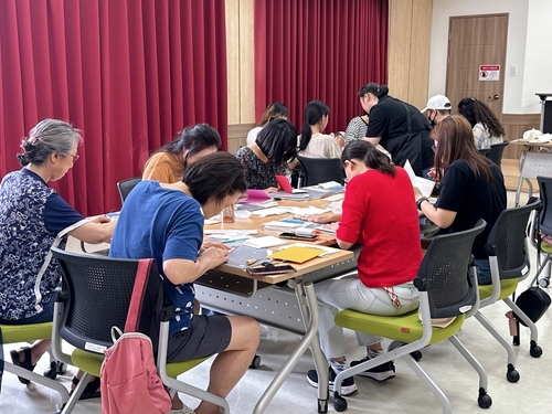 고양특례시 행신도서관 2024독서의달 행사 '예술 제본과 북바인딩'