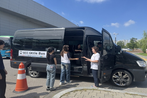 고양특례시 국제회의복합지구(GCC Goyang) 셔틀버스 운행