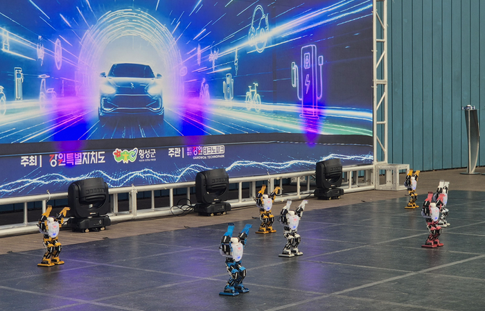 2025 횡성 이모빌리티 페스타
