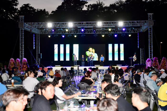 '제3회 공근 소(牛)맥축제'