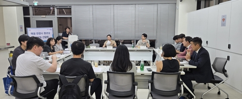 안양시 4일 역대 청년상 수상자 간담회 개최