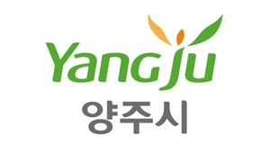 양주시 CI