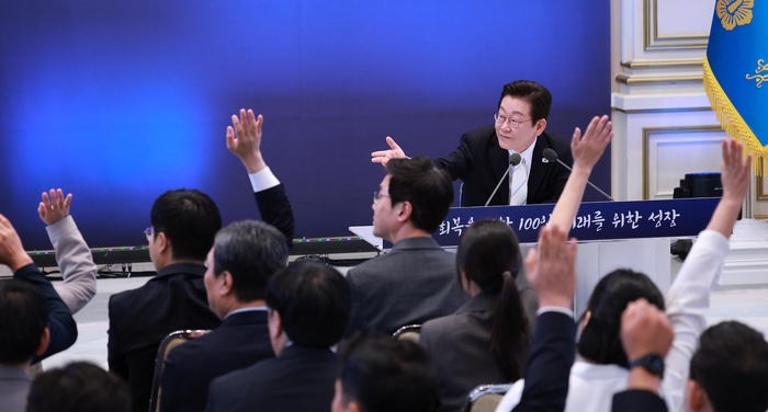 이재명 대통령, 취임 100일 기자회견