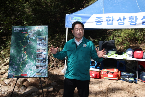 주광덕 남양주시장 불암산 불법시설물 전면 철거 현장 점검