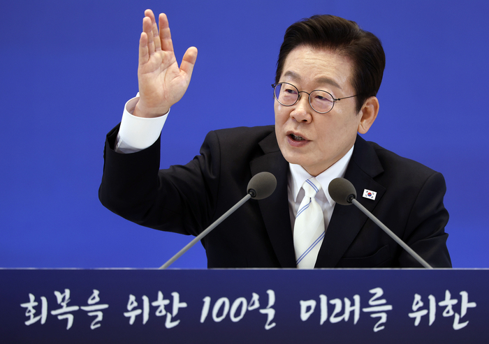 이재명 대통령