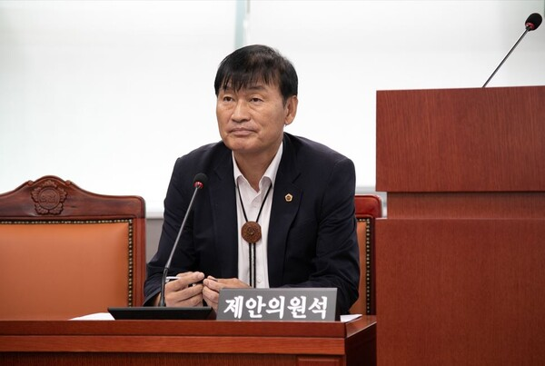 경기도의회