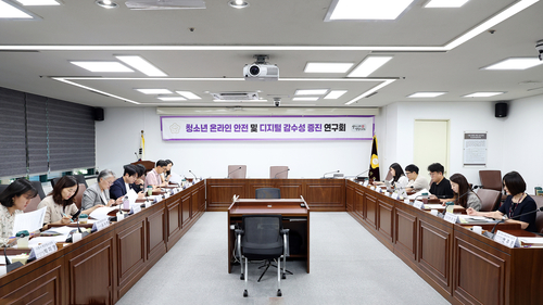 시흥시의회 '청소년 온라인 안전 및 디지털 감수성 증진 연구회' 11일 '시흥시 청소년의 안전한 온라인 환경 조성 조례안' 간담회 개최