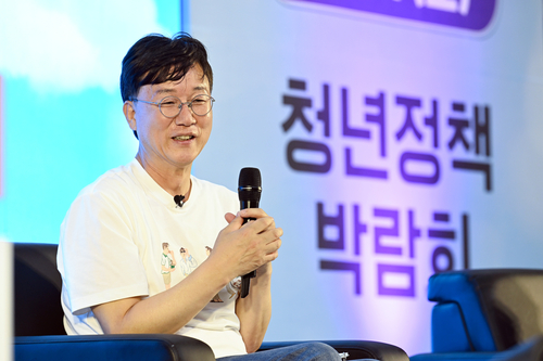 이민근 안산시장 6월21일 청년정책박람회 토크콘서트 주재