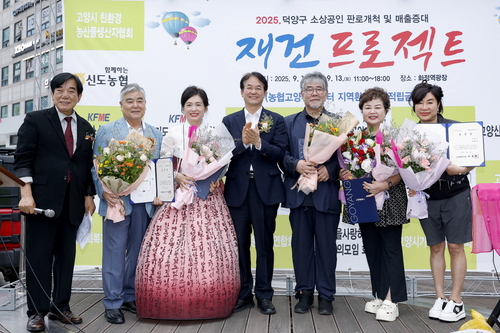 이동환 고양특례시장 12일 '소상공인 재건 프로젝트' 현장 참관