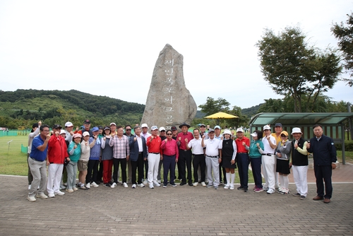 남양주시 12일 연천군 연천파크골프장 벤치마킹 실시