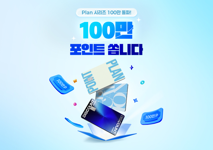 신한카드