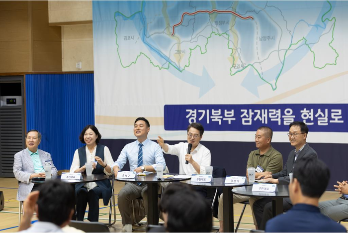 경기도