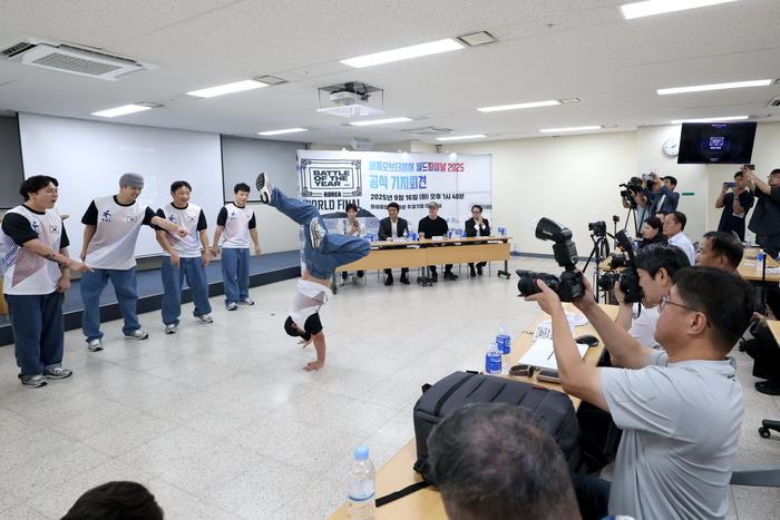 화성시