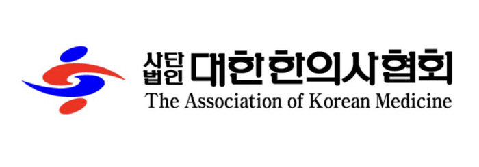 한의협