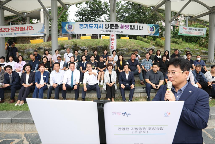 경기도