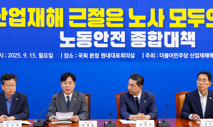 김영훈 고용노동부 장관.