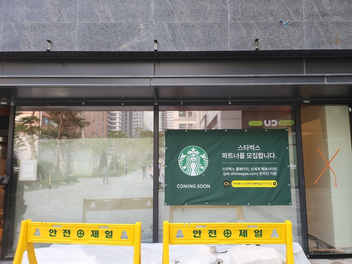 올파포