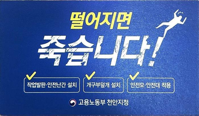 명함