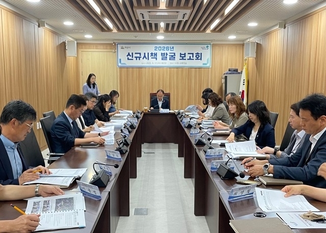 익산시, 2026년 신규 시책 발굴 보고회 개최