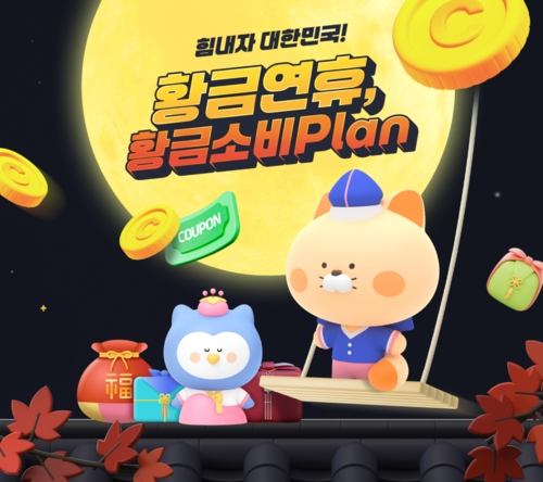 신한카드