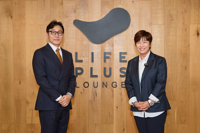 한화라이프플러스