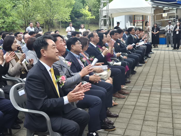 GMES 2025 개막