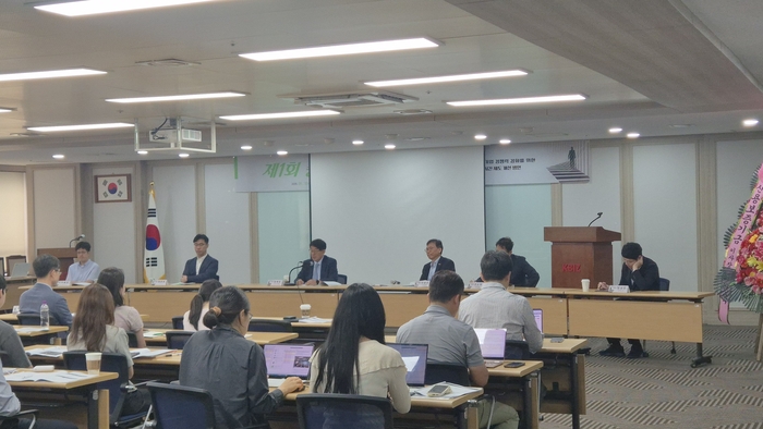 중소기업정책학회