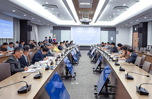 시흥시 16일 '거북섬 활력증진TF 확대회의' 개최