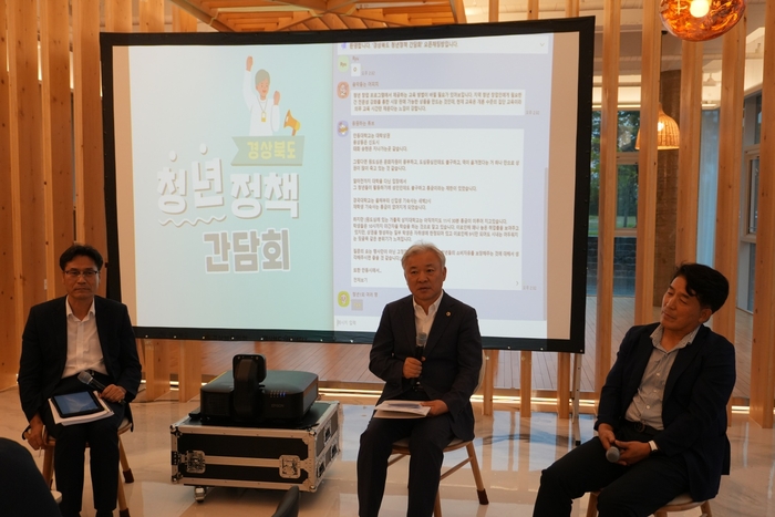 청년의 목소리 담은 정책 제언, 권광택 위원장 간담회