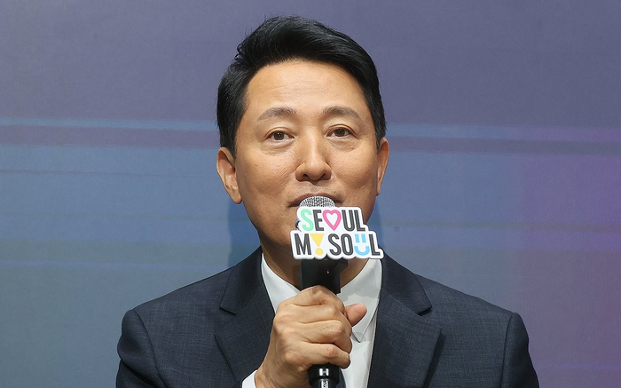 오세훈 서울시장