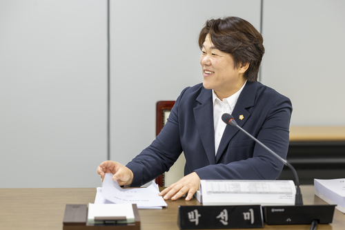 박선미 하남시의회 의원