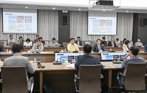 시흥시 16일 '거북섬 활력증진TF 확대회의' 개최