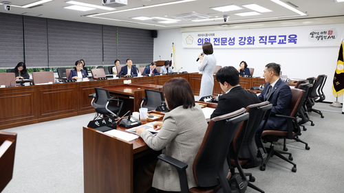 시흥시의회 19일 전문성 향상 직무교육 실시