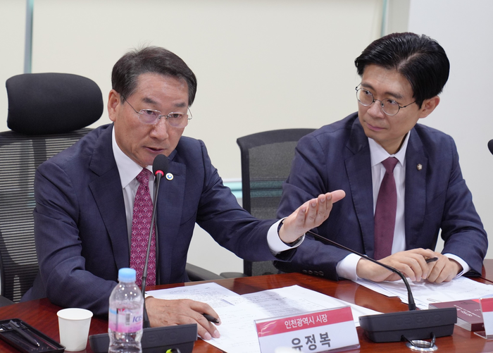 인천시